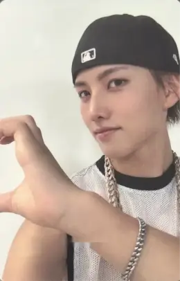 Seongil · Trophy