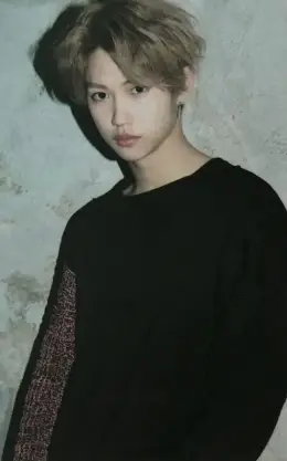 Felix · I am NOT