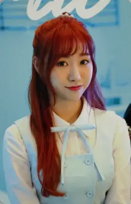 Gaeul · Love Loves To Love Love
