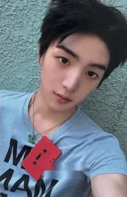 Junhyuk · FLY!