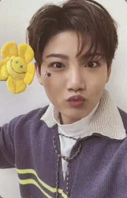 Junkyu · THE SECOND STEP : CHAPTER ONE