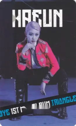 Haeun · Triangle