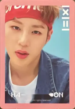 Ha Sung Woon · 1X1=1 (To Be One)