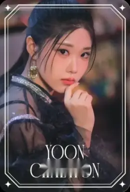 Chaewon · SHUT DOWN (Japanese Version)