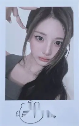 Yeonji · 2026 Season's Greetings: tripleShot of Love