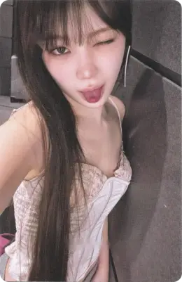 Kim Chaewon · PUREFLOW pt.1
