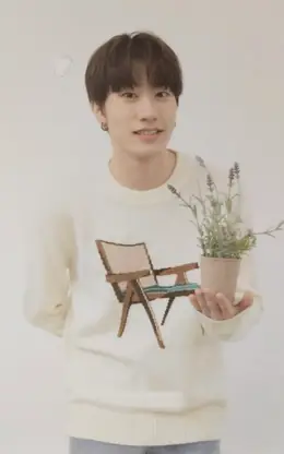 Bang Yedam · THE FIRST STEP : TREASURE EFFECT