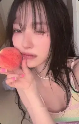Jiheon · Glow ME
