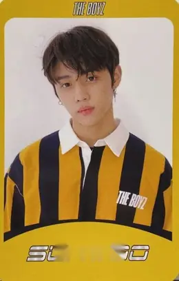 Sunwoo · The Start