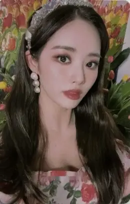 Jiwon · 9 Way Ticket