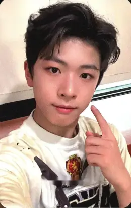 Oh Hyeontae · NEW TOMORROW