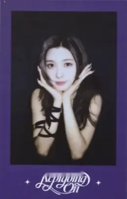 Dayeon · Kep1going On